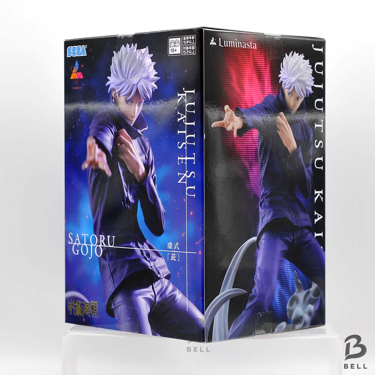 Jujutsu Kaisen Satoru Gojo Figure Luminasta Hollow：Purple Japan Anime Manga BNIB