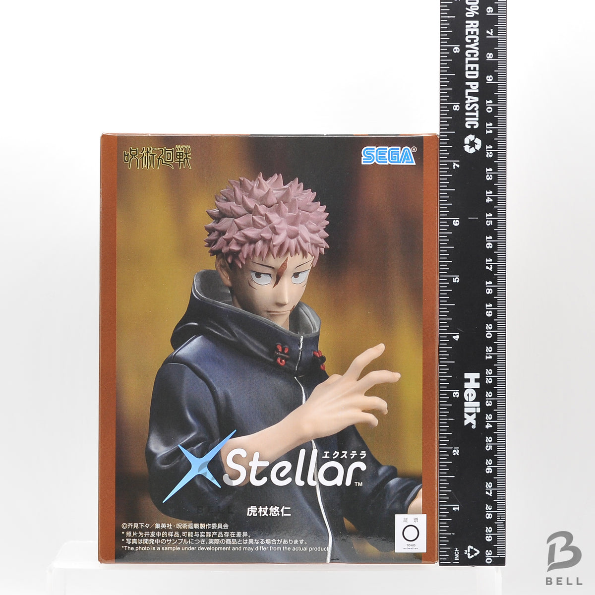 Jujutsu Kaisen Shimetsu Kaiyu XStellar Itadori Yuji Figure SEGA New Japan Anime