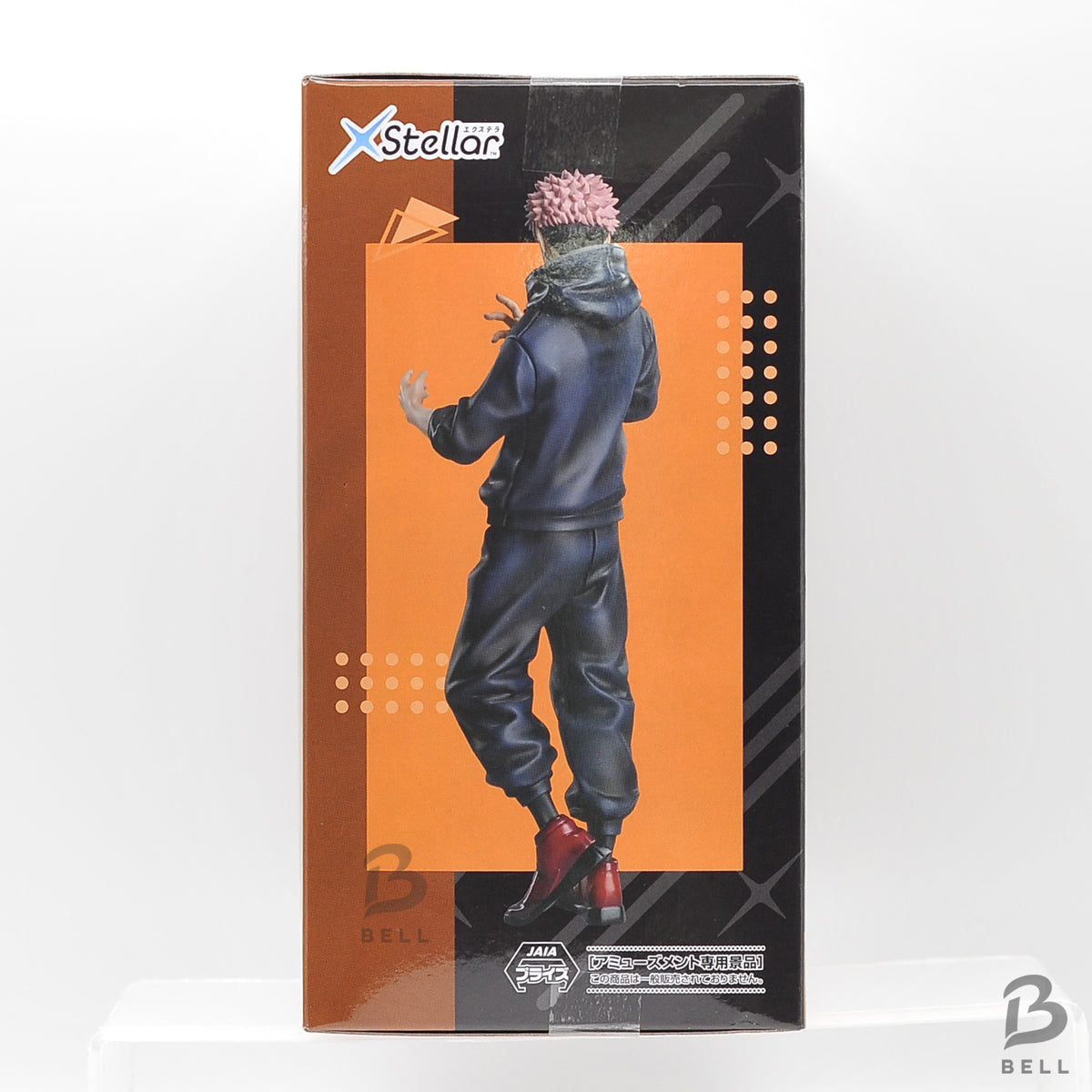 Jujutsu Kaisen Shimetsu Kaiyu XStellar Itadori Yuji Figure SEGA New Japan Anime