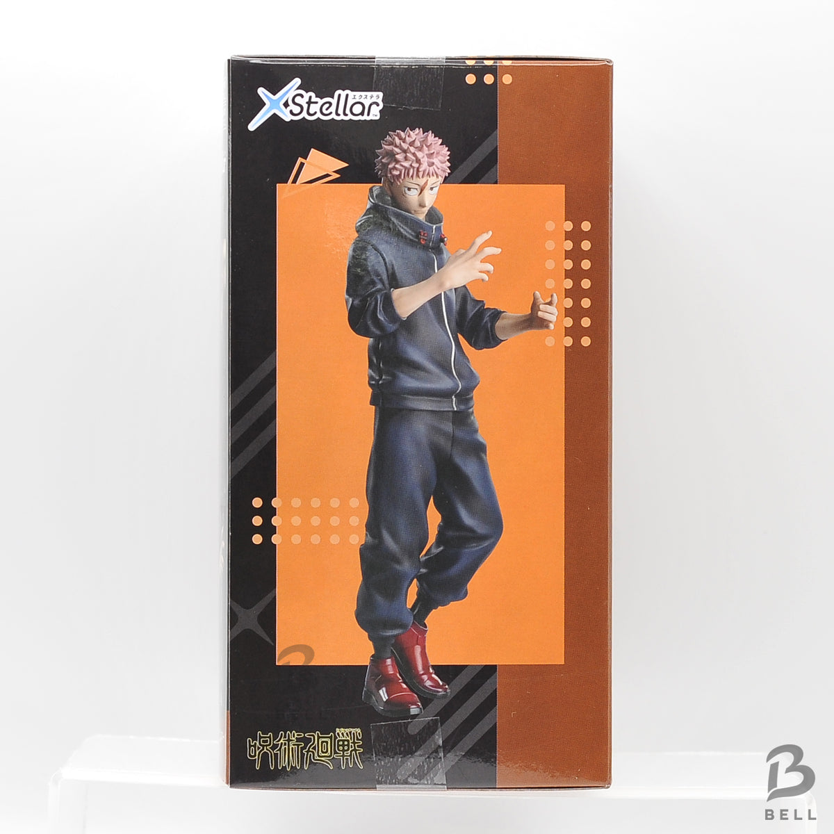 Jujutsu Kaisen Shimetsu Kaiyu XStellar Itadori Yuji Figure SEGA New Japan Anime