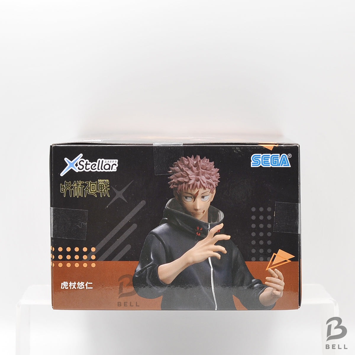 Jujutsu Kaisen Shimetsu Kaiyu XStellar Itadori Yuji Figure SEGA New Japan Anime