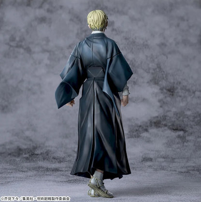 Jujutsu Kaisen XStellar Naoya Zenin SEGA Anime Figure Official JP Prize BNIB