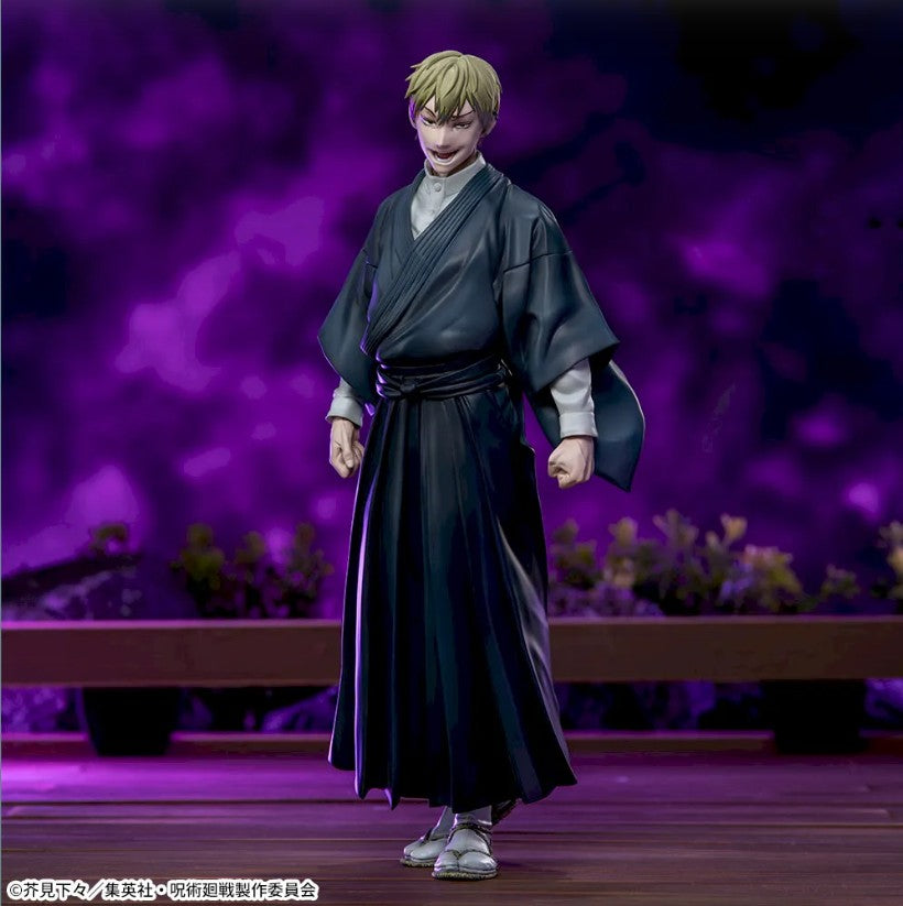 Jujutsu Kaisen XStellar Naoya Zenin SEGA Anime Figure Official JP Prize BNIB