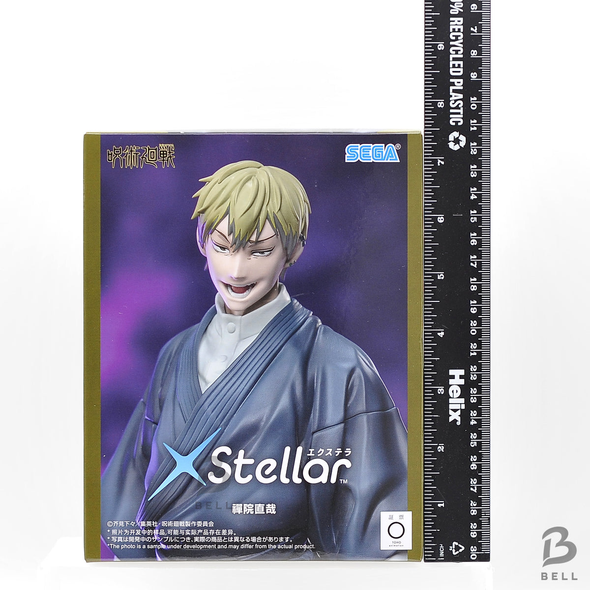 Jujutsu Kaisen XStellar Naoya Zenin SEGA Anime Figure Official JP Prize BNIB