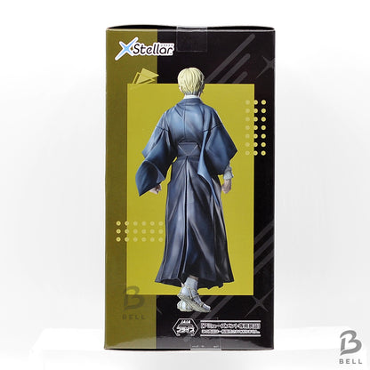 Jujutsu Kaisen XStellar Naoya Zenin SEGA Anime Figure Official JP Prize BNIB