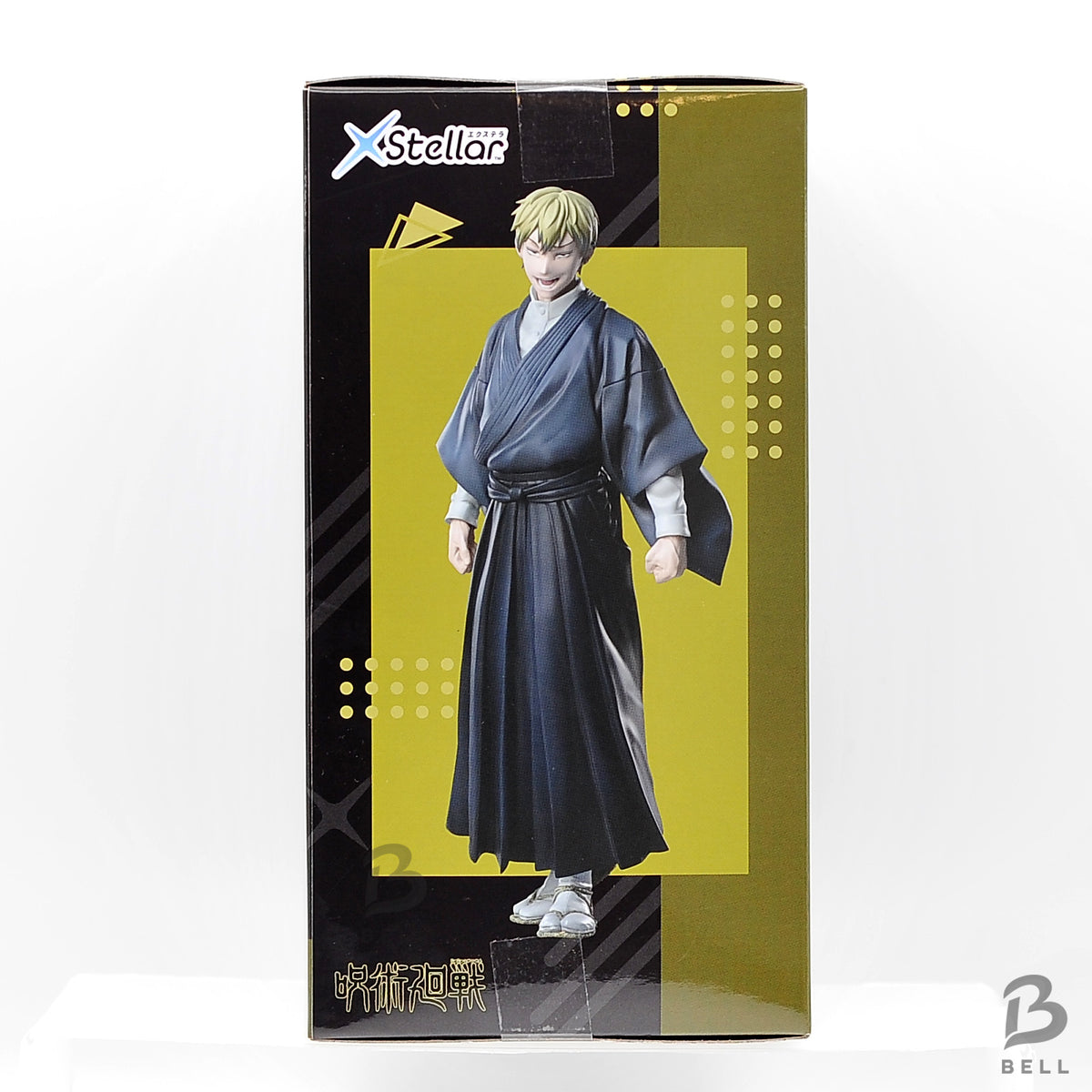 Jujutsu Kaisen XStellar Naoya Zenin SEGA Anime Figure Official JP Prize BNIB