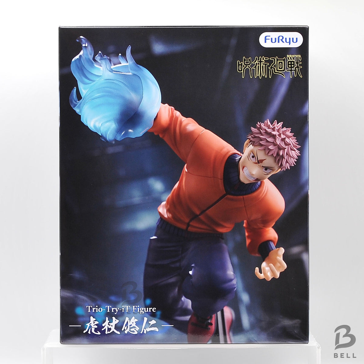 Jujutsu Kaisen Yuji Itadori Trio-Try-iT Figure FuRyu Anime Toy Collectable New