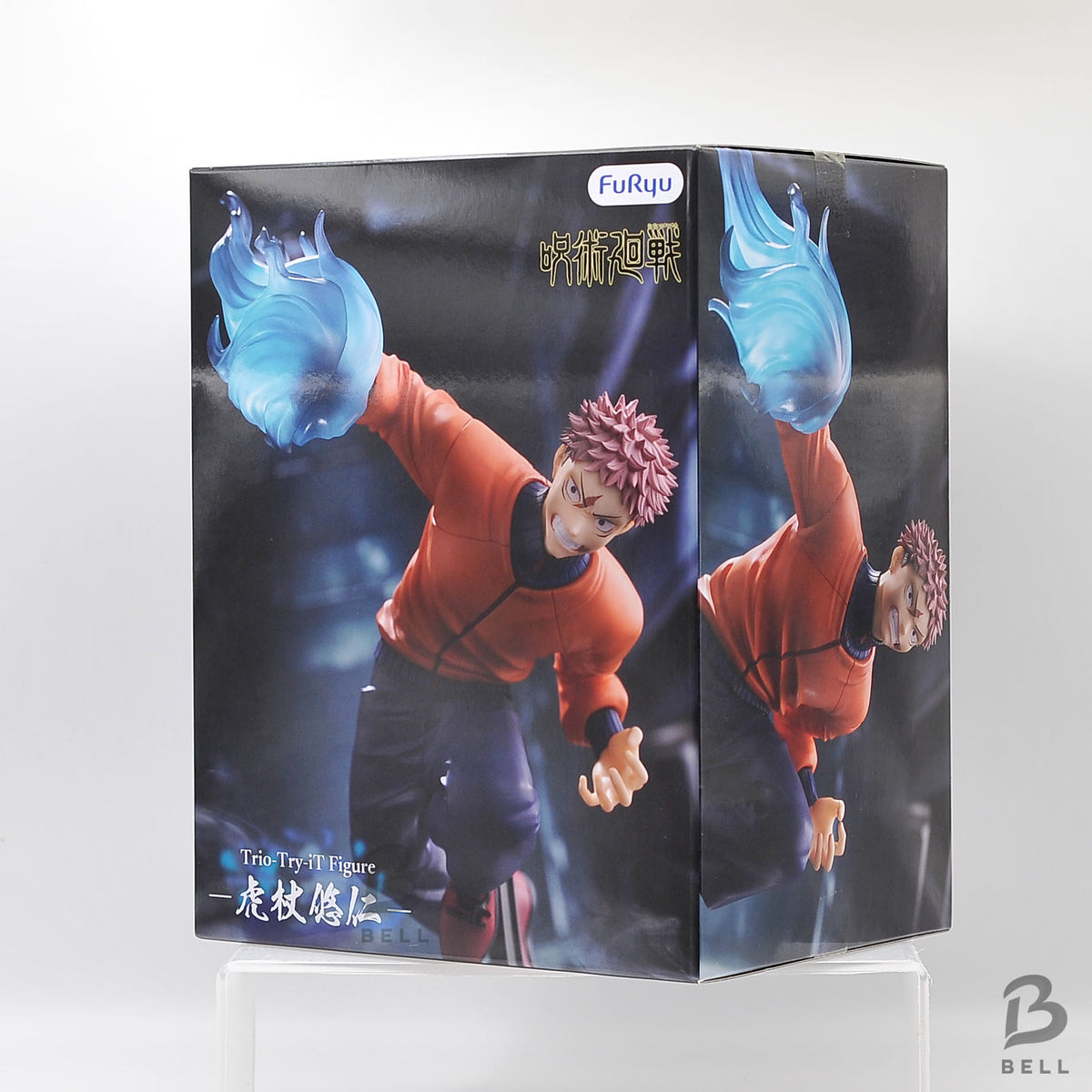 Jujutsu Kaisen Yuji Itadori Trio-Try-iT Figure FuRyu Anime Toy Collectable New