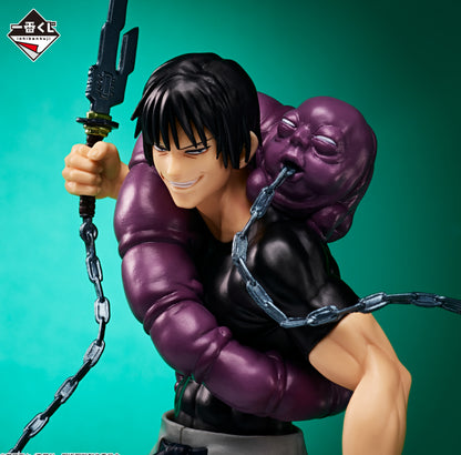 Ichiban Kuji Jujutsu Kaisen Kaigyoku Gyokusetsu Toji Fushiguro Prize C Figure