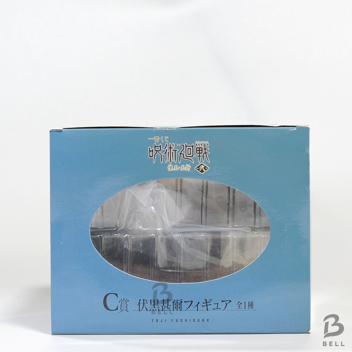 Ichiban Kuji Jujutsu Kaisen Kaigyoku Gyokusetsu Toji Fushiguro Prize C Figure