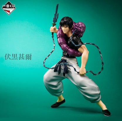 Ichiban Kuji Jujutsu Kaisen Kaigyoku Gyokusetsu Toji Fushiguro Prize C Figure