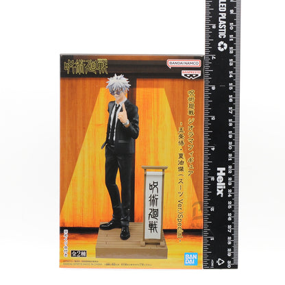 Jujutsu Kaisen Diorama Figure Satoru Gojo Suguru Geto Suit Ver. Set of 2 Japan