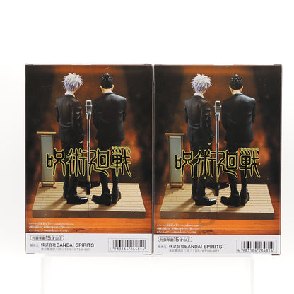 Jujutsu Kaisen Diorama Figure Satoru Gojo Suguru Geto Suit Ver. Set of 2 Japan