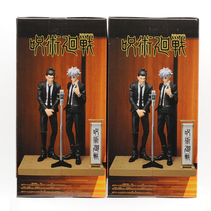 Jujutsu Kaisen Diorama Figure Satoru Gojo Suguru Geto Suit Ver. Set of 2 Japan
