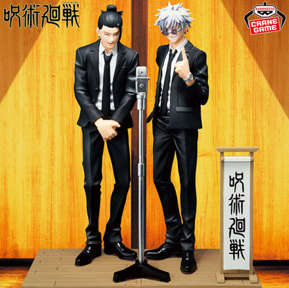 Jujutsu Kaisen Diorama Figure Satoru Gojo Suguru Geto Suit Ver. Set of 2 Japan