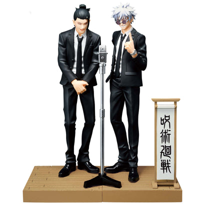 Jujutsu Kaisen Diorama Figure Satoru Gojo Suguru Geto Suit Ver. Set of 2 Japan