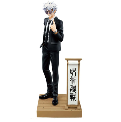 Jujutsu Kaisen Diorama Figure Satoru Gojo Suguru Geto Suit Ver. Set of 2 Japan