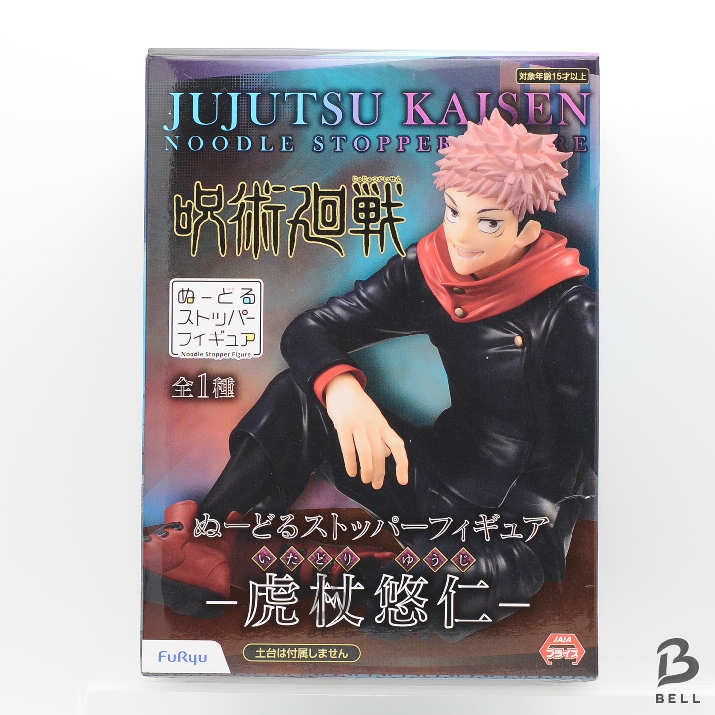 Jujutsu Kaisen Yuji Itadori Figure Noodle Stopper figure New Japan Anime Statue