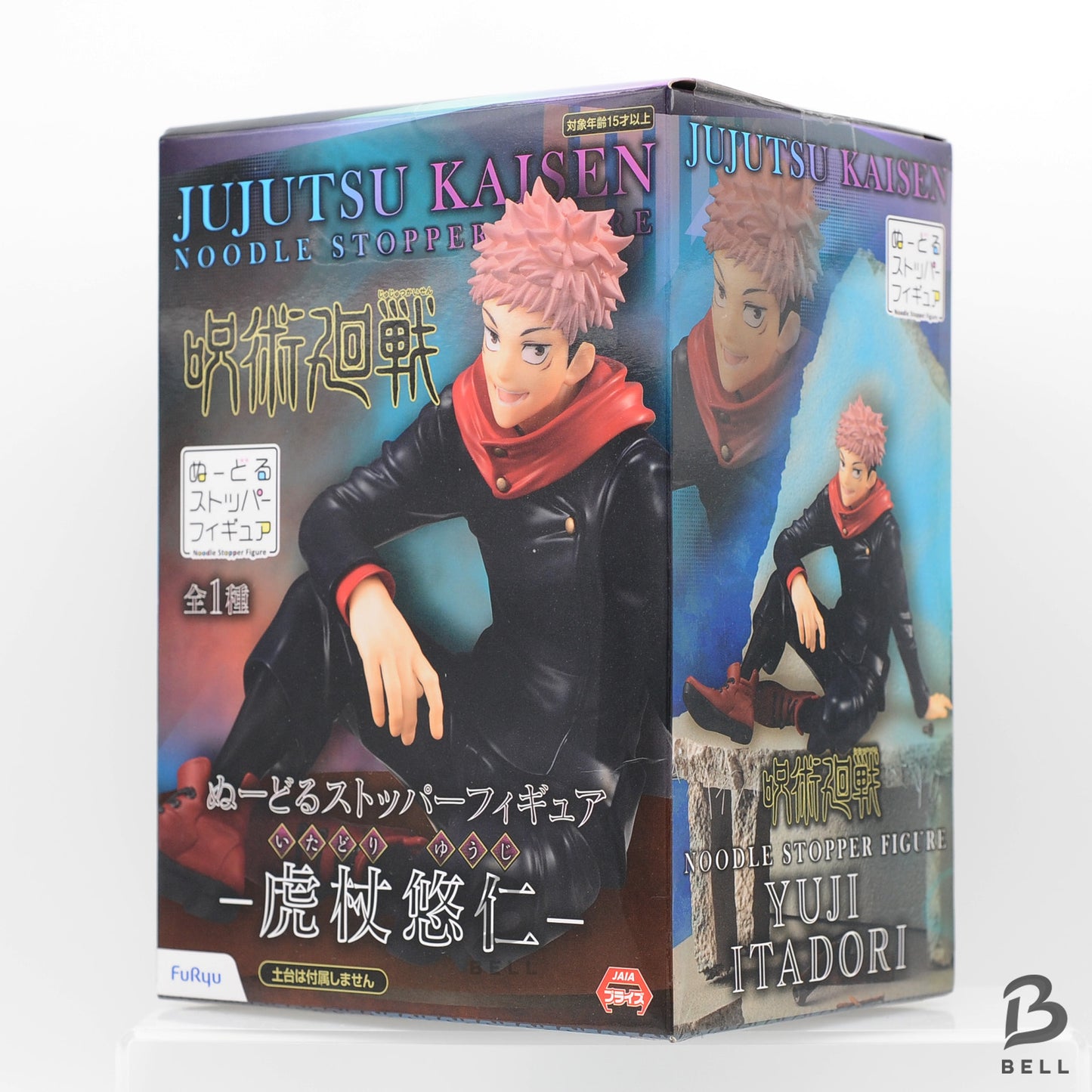 Jujutsu Kaisen Yuji Itadori Figure Noodle Stopper figure New Japan Anime Statue