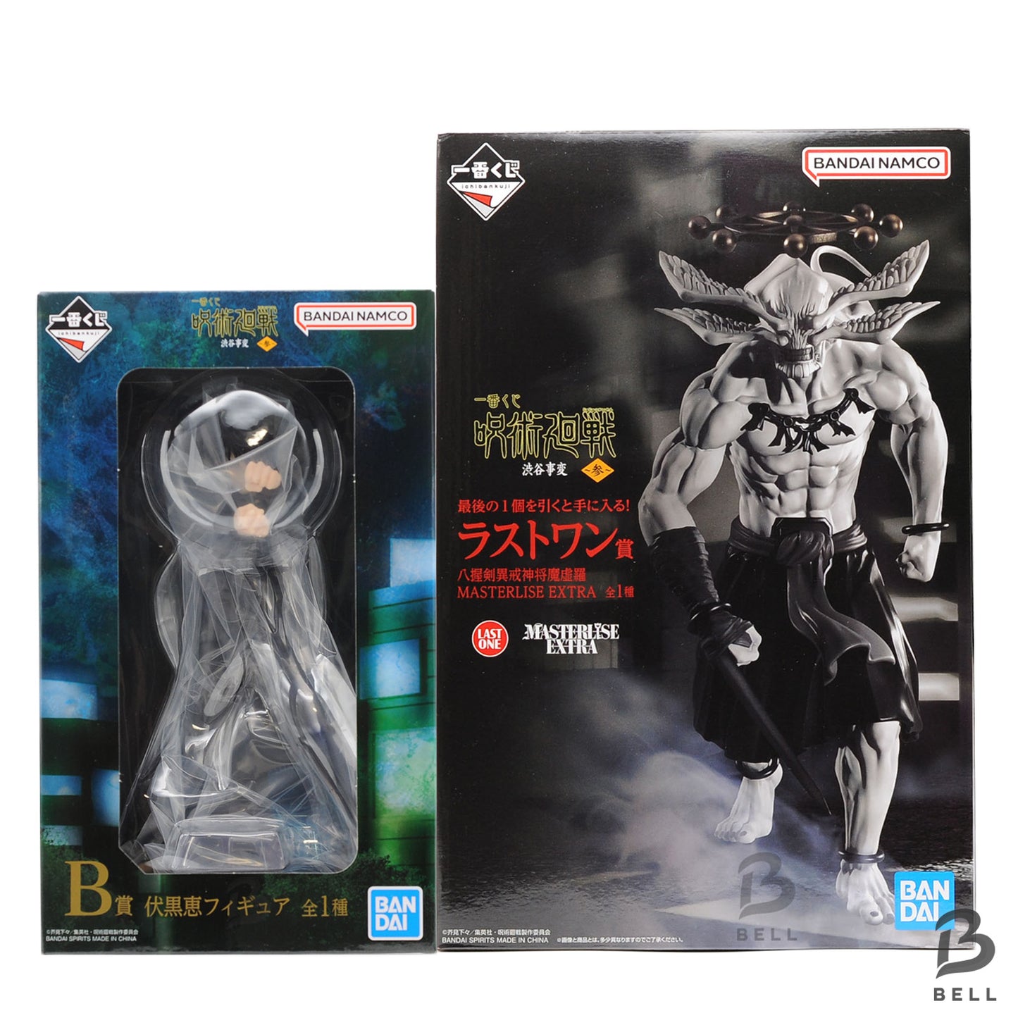 Ichiban Kuji Jujutsu Kaisen Shibuya Incident Fushiguro Makora Figure Set of 2