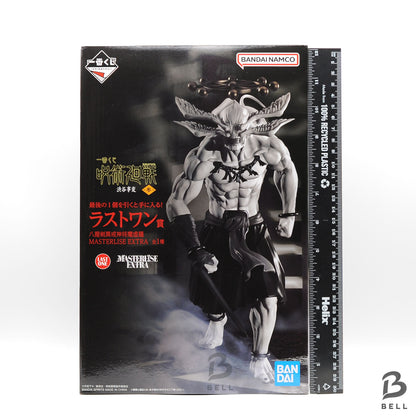 Ichiban Kuji Jujutsu Kaisen Shibuya Incident Fushiguro Makora Figure Set of 2