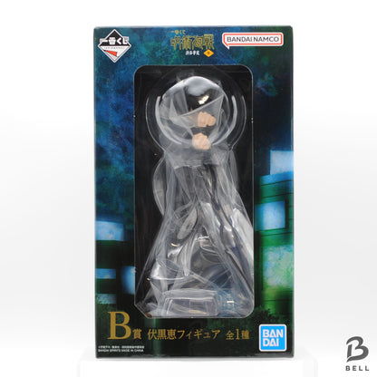 Ichiban Kuji Jujutsu Kaisen Shibuya Incident Fushiguro Makora Figure Set of 2