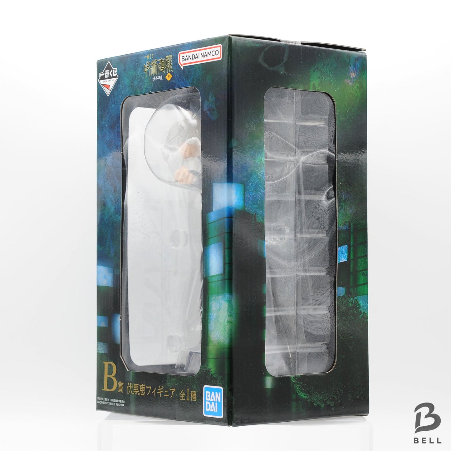 Ichiban Kuji Jujutsu Kaisen Shibuya Incident Fushiguro Makora Figure Set of 2