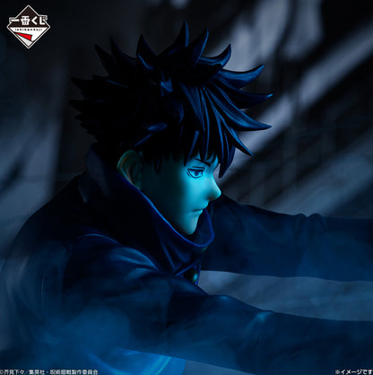 Ichiban Kuji Jujutsu Kaisen Shibuya Incident Fushiguro Makora Figure Set of 2