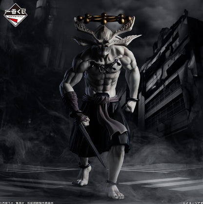 Ichiban Kuji Jujutsu Kaisen Shibuya Incident Fushiguro Makora Figure Set of 2