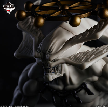 Ichiban Kuji Jujutsu Kaisen Shibuya Incident Fushiguro Makora Figure Set of 2