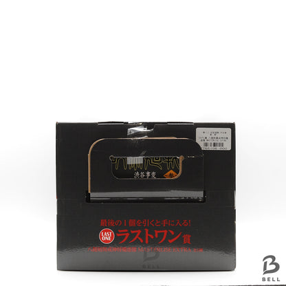 Ichiban Kuji Jujutsu Kaisen Shibuya Incident Fushiguro Makora Figure Set of 2