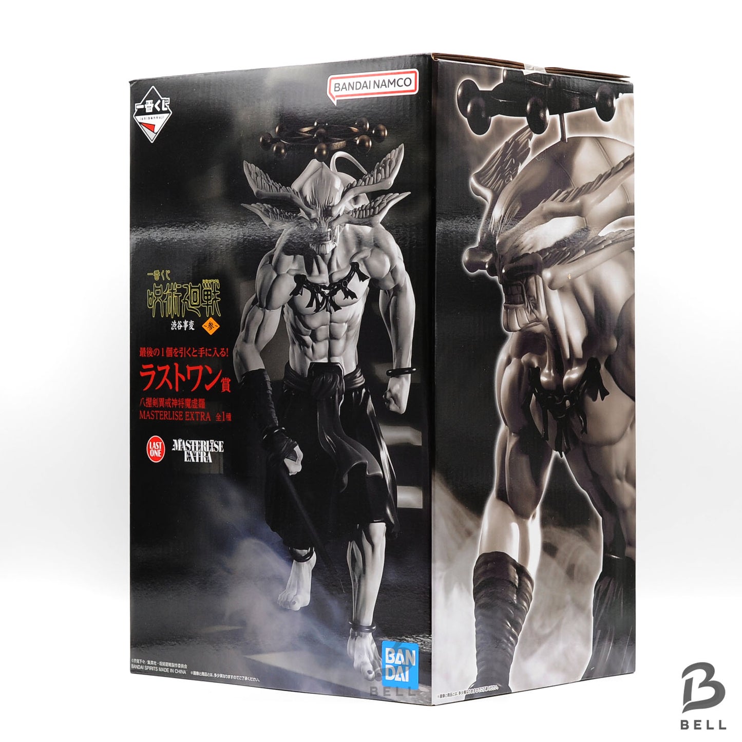 Ichiban Kuji Jujutsu Kaisen Shibuya Incident Fushiguro Makora Figure Set of 2