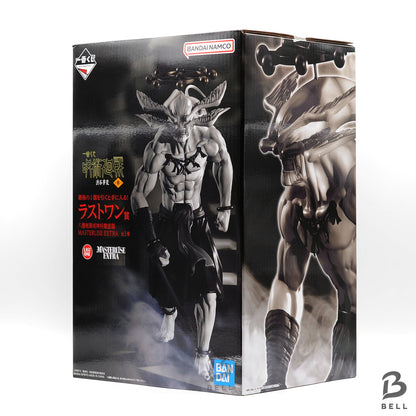 Ichiban Kuji Jujutsu Kaisen Shibuya Incident Fushiguro Makora Figure Set of 2