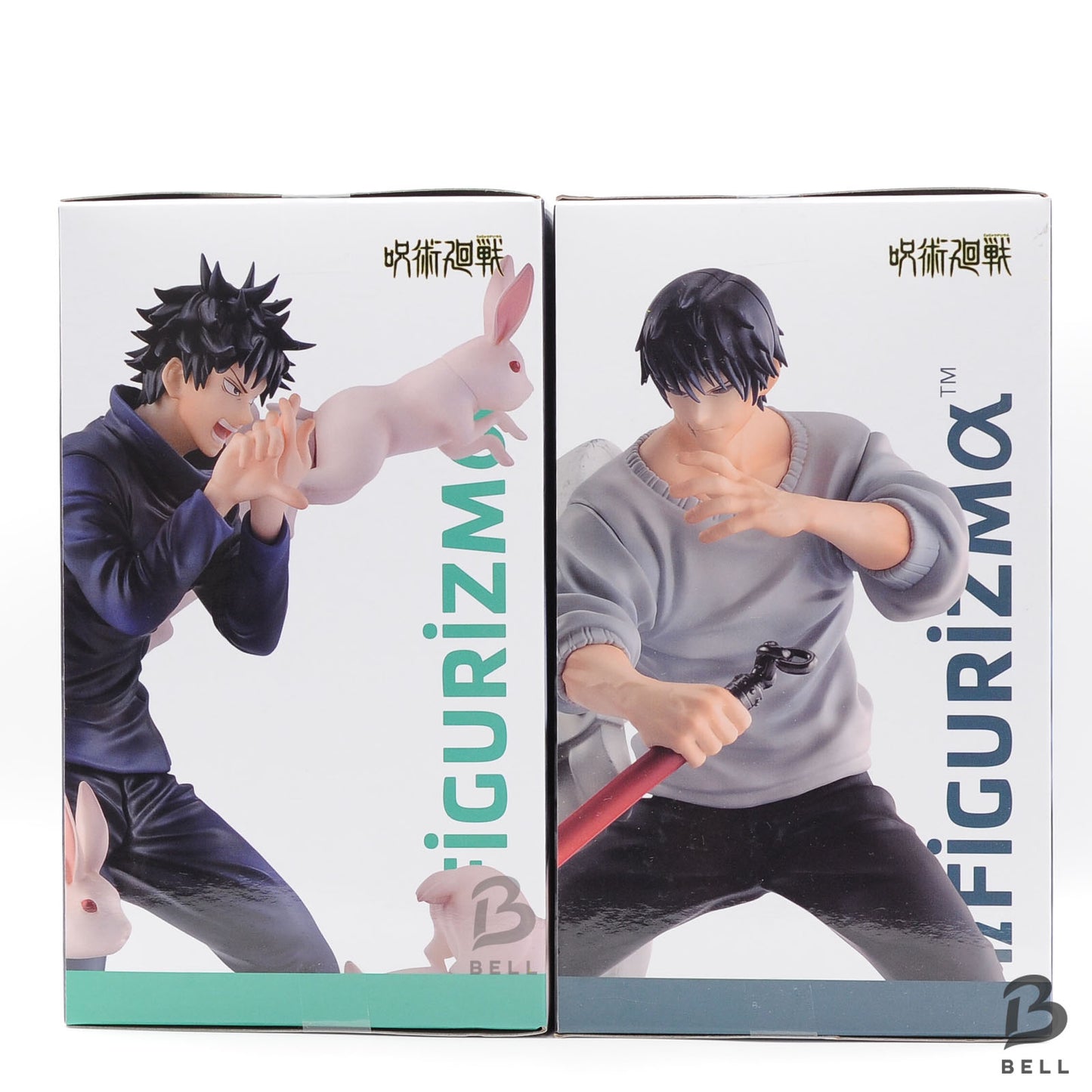 Jujutsu Kaisen FIGURIZMα Toji Megumi Fushiguro Figure Set of 2 SEGA Japan New