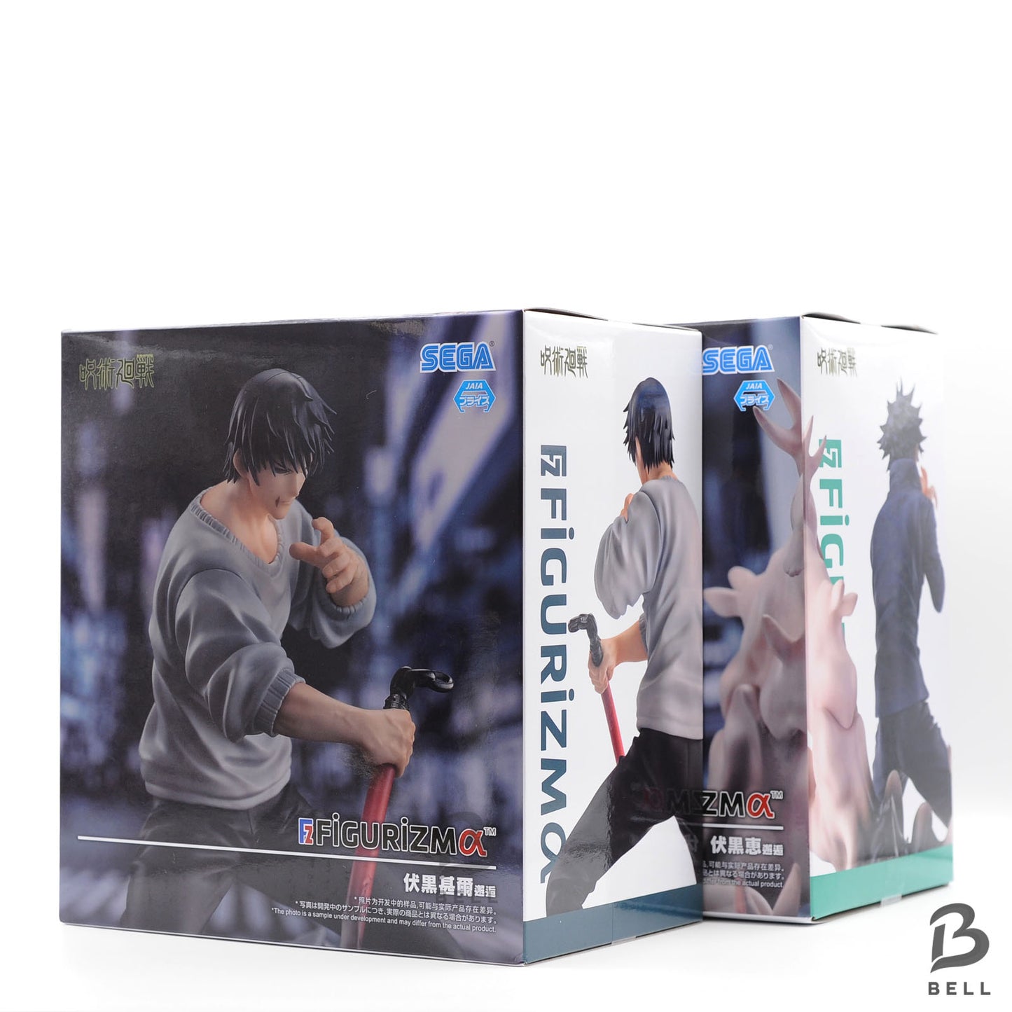 Jujutsu Kaisen FIGURIZMα Toji Megumi Fushiguro Figure Set of 2 SEGA Japan New