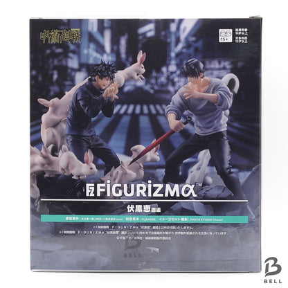 Jujutsu Kaisen FIGURIZMα Toji Megumi Fushiguro Figure Set of 2 SEGA Japan New