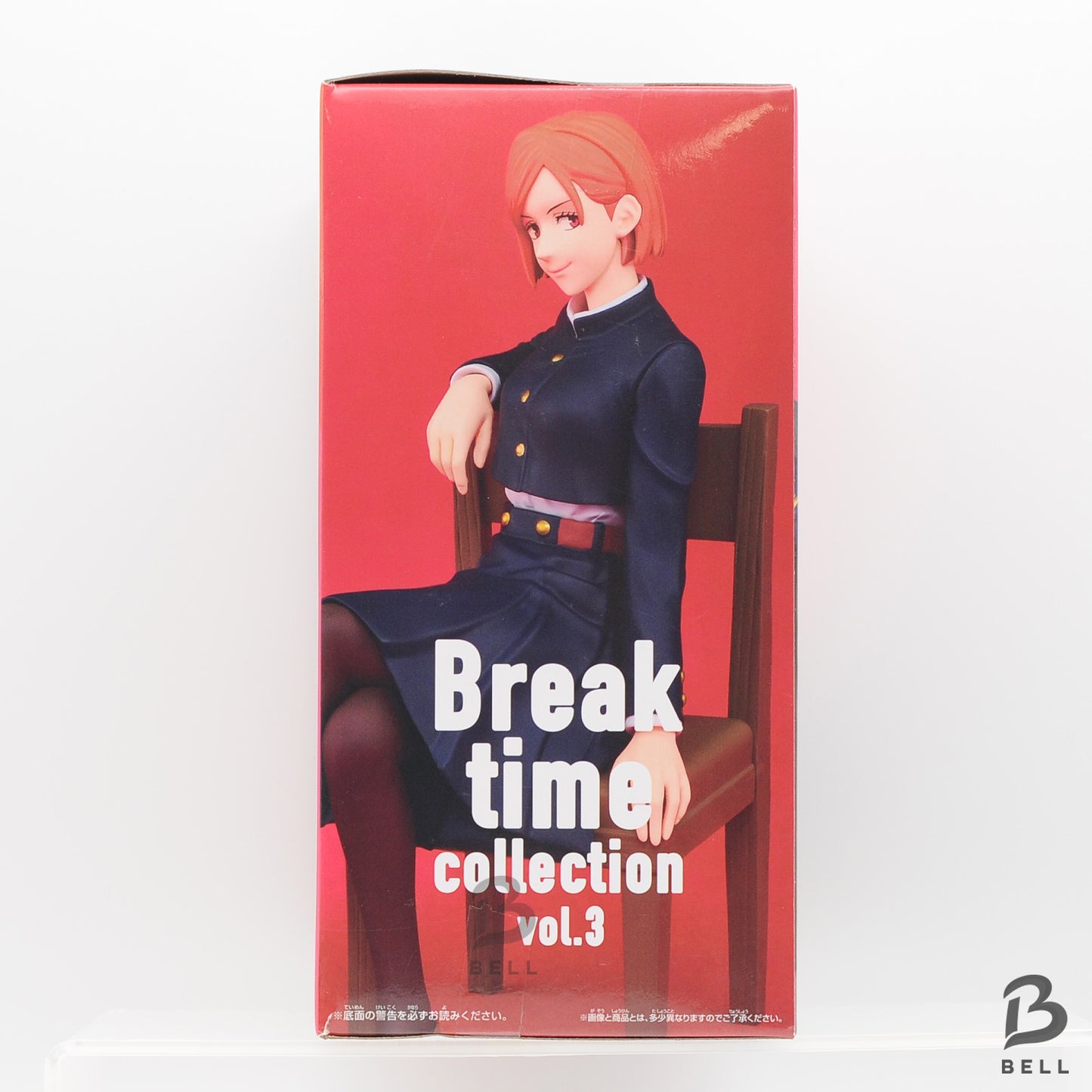 Jujutsu Kaisen Relax time Nobara Sugisaki Figure Japanese Anime Banpresto New