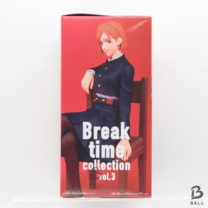 Jujutsu Kaisen Relax time Nobara Sugisaki Figure Japanese Anime Banpresto New