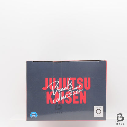 Jujutsu Kaisen Relax time Nobara Sugisaki Figure Japanese Anime Banpresto New