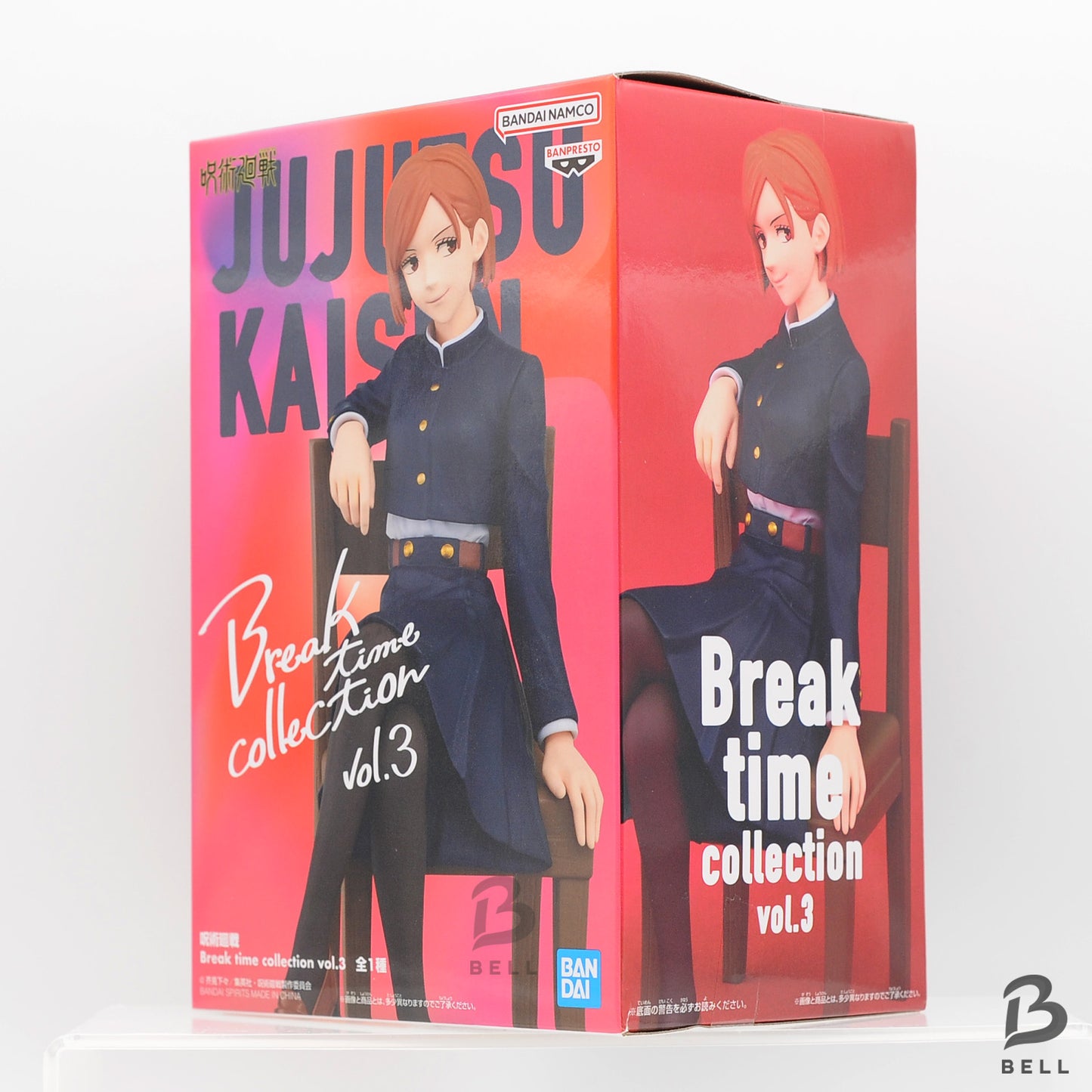 Jujutsu Kaisen Relax time Nobara Sugisaki Figure Japanese Anime Banpresto New