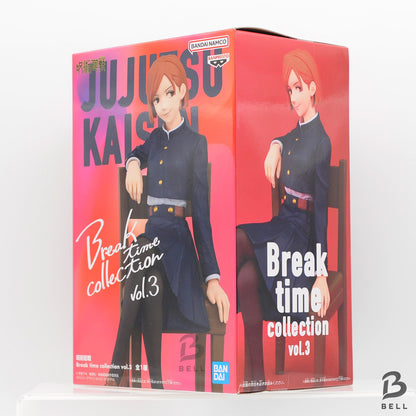 Jujutsu Kaisen Relax time Nobara Sugisaki Figure Japanese Anime Banpresto New