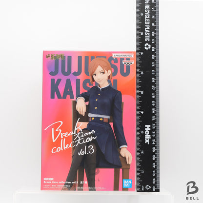 Jujutsu Kaisen Relax time Nobara Sugisaki Figure Japanese Anime Banpresto New