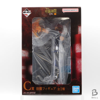 Ichiban Kuji Jujutsu Kaisen Shibuya Incident Prize C Sukuna Figure Japan Anime