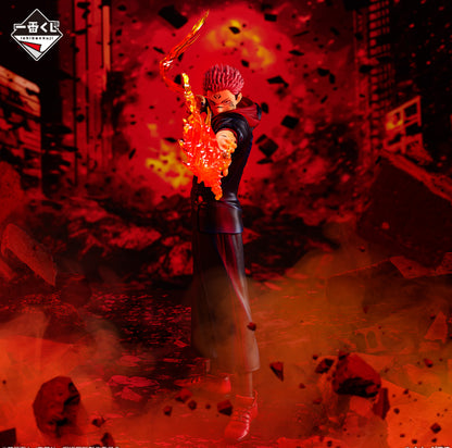Ichiban Kuji Jujutsu Kaisen Shibuya Incident Prize C Sukuna Figure Japan Anime