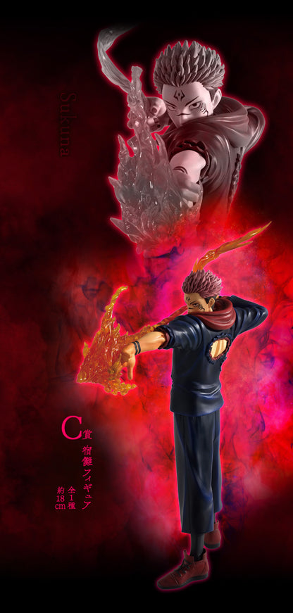 Ichiban Kuji Jujutsu Kaisen Shibuya Incident Prize C Sukuna Figure Japan Anime