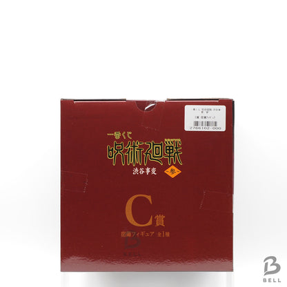 Ichiban Kuji Jujutsu Kaisen Shibuya Incident Prize C Sukuna Figure Japan Anime