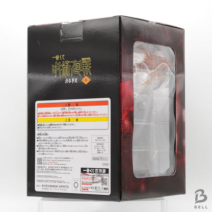 Ichiban Kuji Jujutsu Kaisen Shibuya Incident Prize C Sukuna Figure Japan Anime