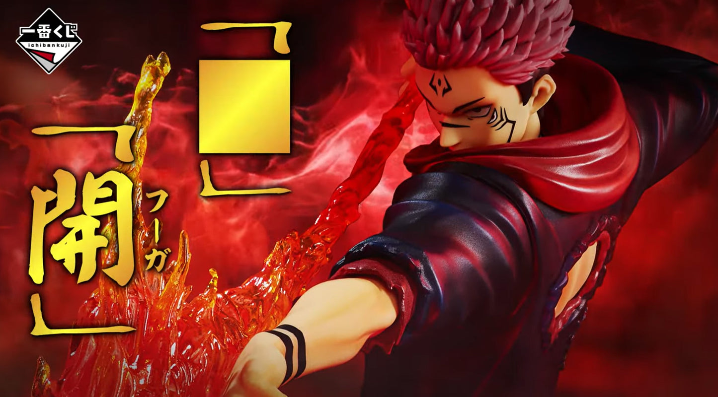 Ichiban Kuji Jujutsu Kaisen Shibuya Incident Prize C Sukuna Figure Japan Anime