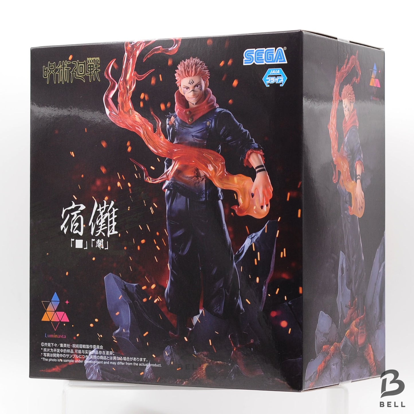 Jujutsu Kaisen Sukuna Luminasta figure SEGA Japan Anime New Sealed