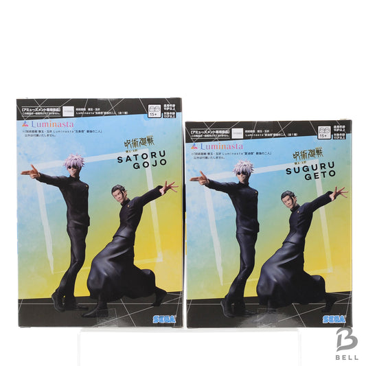 Jujutsu Kaisen Satoru Gojo Suguru Geto Figure Luminasta Kaigyoku Gyokusetsu New